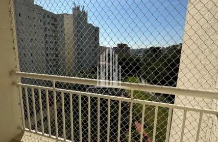 Imagem: Apartamento para Alugar, Vila Emir