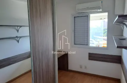 Imagem: Apartamento para Alugar, Vila Dom Pedro I
