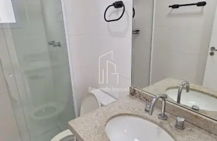 Imagem: Apartamento para Alugar, Vila Gumercindo