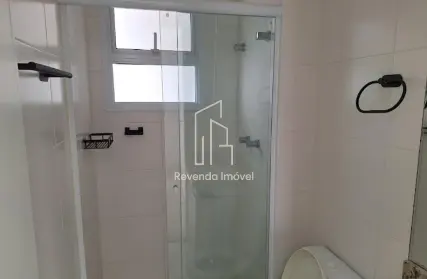 Imagem: Apartamento para Alugar, Vila Gumercindo