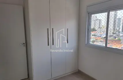 Imagem: Apartamento para Alugar, Vila Gumercindo