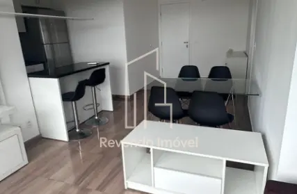 Imagem: Apartamento para Alugar, Campo Belo (Zona Sul)