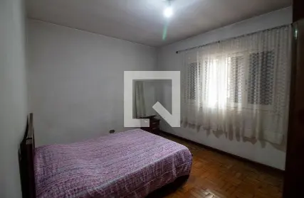 Imagem: Casa Térrea para Venda, Brooklin