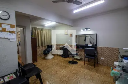 Imagem: Casa Térrea para Venda, Campo Belo (Zona Sul)