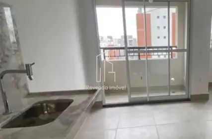 Imagem: Apartamento para Alugar, Vila Nova Conceição