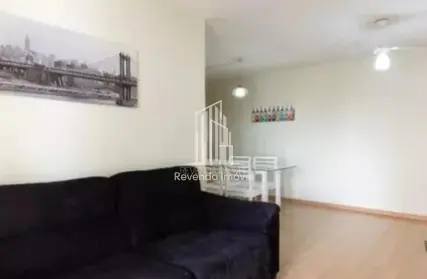 Imagem: Apartamento para Alugar, Itaim Bibi
