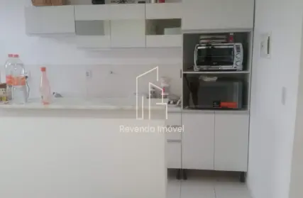 Imagem: Apartamento para Alugar, Santo Amaro