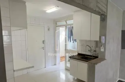 Imagem: Apartamento para Alugar, Vila Nova Conceição