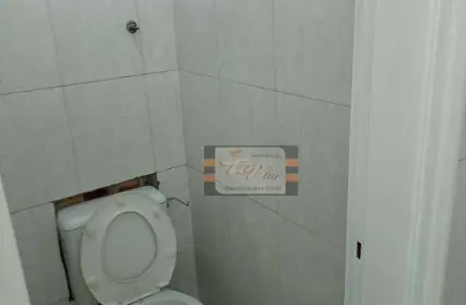 Imagem: Sala Comercial para Alugar, Santo Amaro