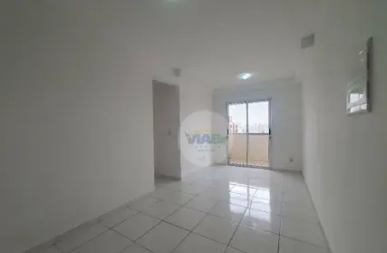 Imagem: Apartamento para Alugar, Vila das Belezas
