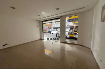 Imagem: Ponto Comercial para Alugar, Moema