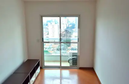 Imagem: Apartamento para Venda, Vila Gumercindo