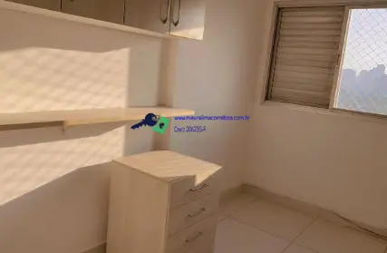 Imagem: Apartamento para Venda, Vila Clementino