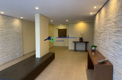 Imagem: Apartamento para Venda, Indianópolis