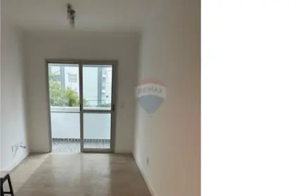 Imagem: Apartamento para Alugar, Vila Gumercindo