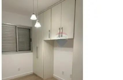 Imagem: Apartamento para Alugar, Vila Gumercindo