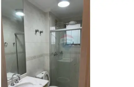 Imagem: Apartamento para Alugar, Vila Gumercindo