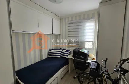 Imagem: Apartamento para Alugar, Campo Grande