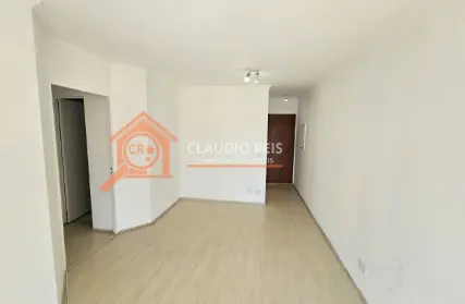 Imagem: Apartamento para Alugar, Jardim Marajoara
