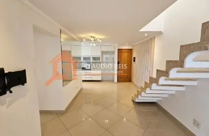 Imagem: Cobertura para Venda, Jardim Marajoara