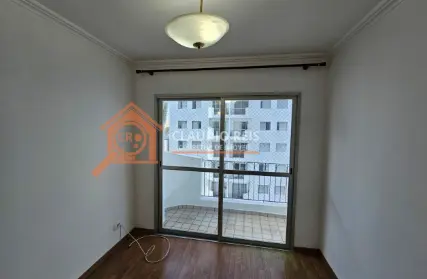 Imagem: Apartamento para Alugar, Jardim Marajoara