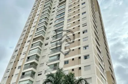 Imagem: Apartamento para Venda, Brooklin